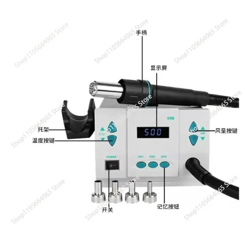 Hot Air Rework Station 861Dw - 861DW 熱風リワークステーション用 デジタルタッチスクリーン 携帯電話用 はんだ付け用 1個