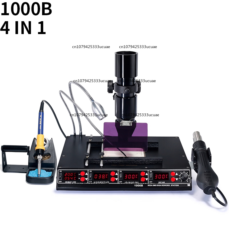 1000B/1000A赤外線多機能ステーション。 はんだ除去 - Infrared Bga Rework Station のレビューと価格