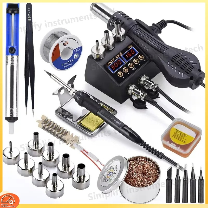 8898はんだ付けステーション 750W 2 in 1 はん - 2 In 1 Soldering Rework Station 750W のレビューと価格