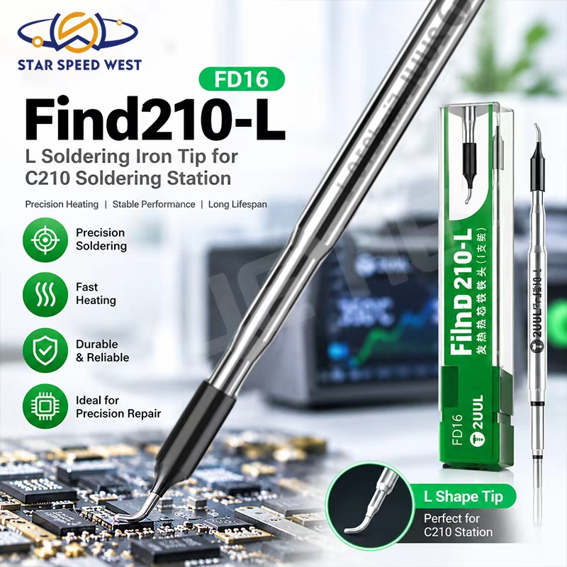 2UUL FD16 Find210-L はんだごてチップ C - C210 Precision Soldering Station のレビューと価格