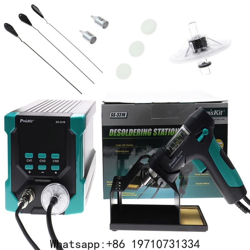 SS-331N デジタル電気はんだ吸い取りステーション 電気 - Desoldering Pump Electric Vacuum Station のレビューと価格